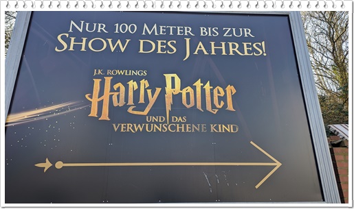 Harry Potter Hamburg